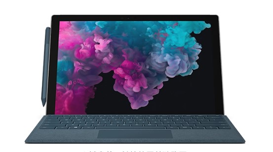 台安从 Mac 切换到 Microsoft Surface